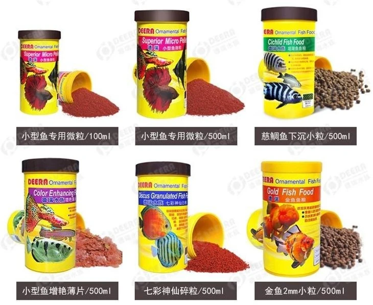 Floating And Sinking Fish Feed Dog Cat Pet Food Making Machine